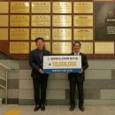 동명산업 이미지