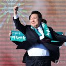 이재명이 윤석열보다 나은 확실한 한 가지. 이미지
