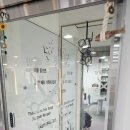 살롱드해밀 강서화곡까치산 본점