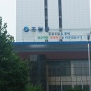 나라물자조달 이미지