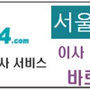 이*관 - 미추홀구 매소홀로 340 | 이*관