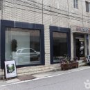 동양장 이미지