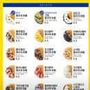 와플대학포천송우리캠퍼스