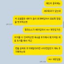 [중국 교환학생] 먹다가 끝나버린 국경절🐷/ 다시 시작된 수업🥹