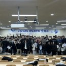 한경국립대학교 이미지