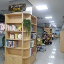 부곡스포츠센터 이미지