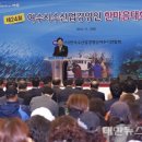 여수수산 이미지