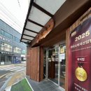 산수화 | 부산갈비탕 맛집 산수화 다녀온 후기!