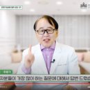 아름다운세상의원 이미지