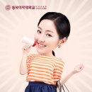 동덕여자대학교 교육대학원 이미지