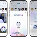 원벨리캣 이미지