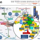 승호프라자 이미지