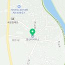 마산면사무소 앞 이미지