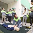 한라시멘트