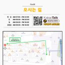 에듀윌편입&국비부평학원