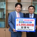 삼일자동차서비스(주) 이미지