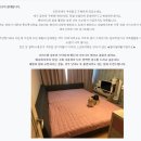 제이스패밀리