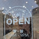 [광주] 쌍촌동 미용실 헤어 라비앙 - 여성 머리 염색 후기