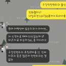 연세패밀리치과의원 이미지