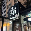 메이데이 | [강남 놀거리] 방탈출 카페 추천 “비트포비아 강남던전2” <메이데이> 2인팟 후기