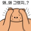 관모봉정상 이미지
