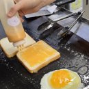 참토스트 의령점