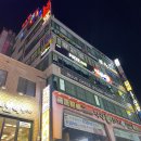 [수원역] 수원 이색펍 홀덤펍 포커몬 후기 !