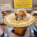 페리카나로얄체인점 이미지