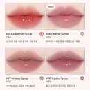 호두당 | 삐아 땅콩당 호두당 발색 비교 후기 오버글레이즈 틴트