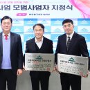 정우자동차정비공업사 이미지