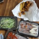 그놈포차&닭발당진점