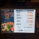 세븐일레븐광주하남골드점 | 돈이 안 아까운 광주하남맛집 쿠우쿠우 | 26년 6월 최신 업뎃!120가지 메뉴 제대로 뽕 뽑고 온 후기