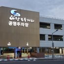 사람중심