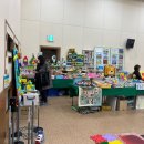 상남어린이집 이미지