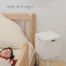 정수 | 가열식 가습기 정수 저온 케어팟 사용후기