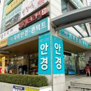 자이안경 위드렌즈 이미지