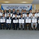 (주)조일기업 이미지