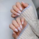네일진이