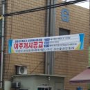 영등포기계상가 이미지