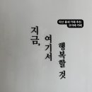 카페요아페