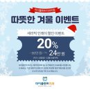 세라치과의원 이미지