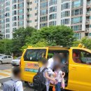 사형제 최강튼튼태권도장 이미지