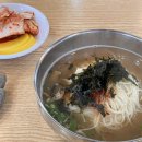 통큰멸치국수 네이버블로그
