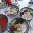 마라도횟집 - 이천시 | 마라도횟집