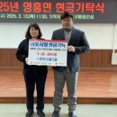 ㈜옹진건설