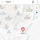 선경문구 이미지