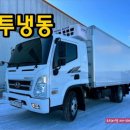 풀-마트 이미지