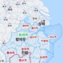 남경