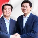 이상일 기호일보