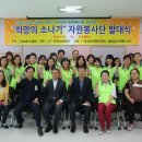 내포출장소 이미지